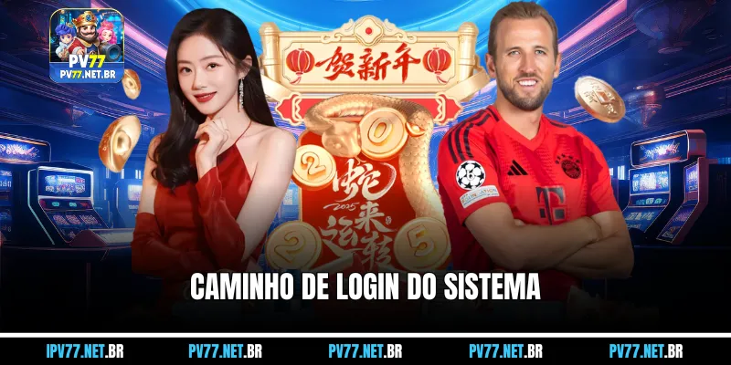 Caminho de login do sistema